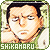 Shikamaru (Naruto)