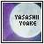 Yasashii Yoake - .//hack ending